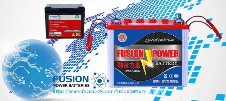 FUSION BATTERY